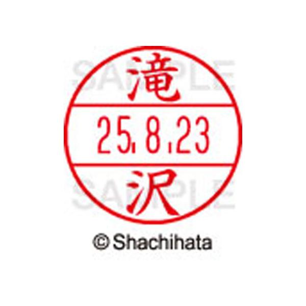 y񂹁zV`n^ f[^[l[EX12}X^[  XGL-12M-1403 ^ f[^[l[dwPQ ^s   l[ X^v