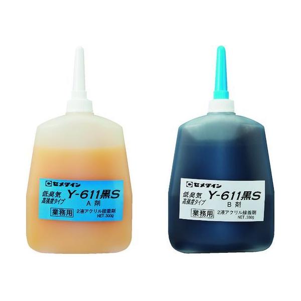 y񂹁zZ_C ^bN Y611S 600gZbg AY-099 AY-099 ڒ C  ڒ C n