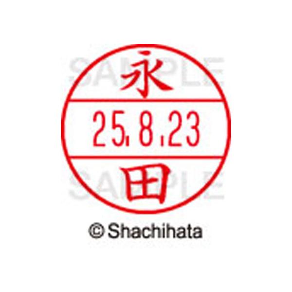 y񂹁zV`n^ f[^[l[EX12}X^[ ic XGL-12M-1541 i f[^[l[dwPQ is   l[ X^v