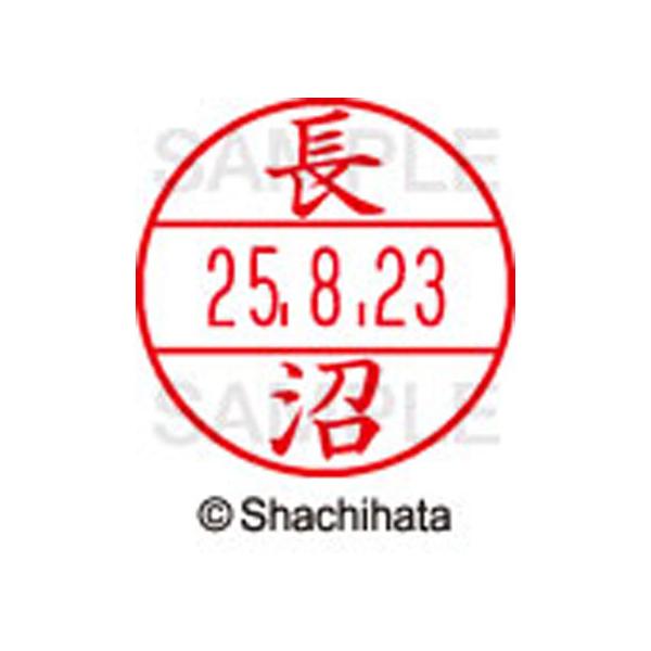 y񂹁zV`n^ f[^[l[EX12}X^[  XGL-12M-1557 i f[^[l[dwPQ is   l[ X^v