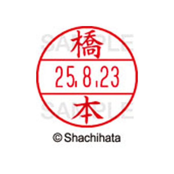 y񂹁zV`n^ f[^[l[EX12}X^[ { XGL-12M-1630 n f[^[l[dwPQ ns   l[ X^v