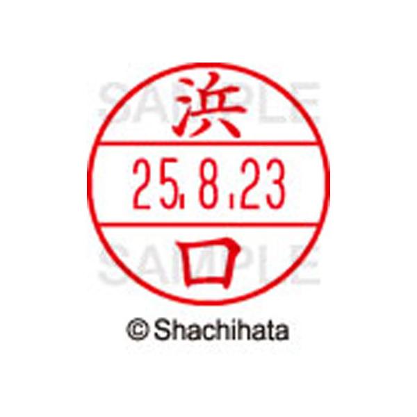 y񂹁zV`n^ f[^[l[EX12}X^[ l XGL-12M-1648 n f[^[l[dwPQ ns   l[ X^v