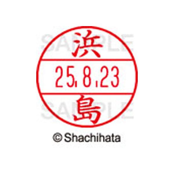 y񂹁zV`n^ f[^[l[EX12}X^[ l XGL-12M-1650 n f[^[l[dwPQ ns   l[ X^v