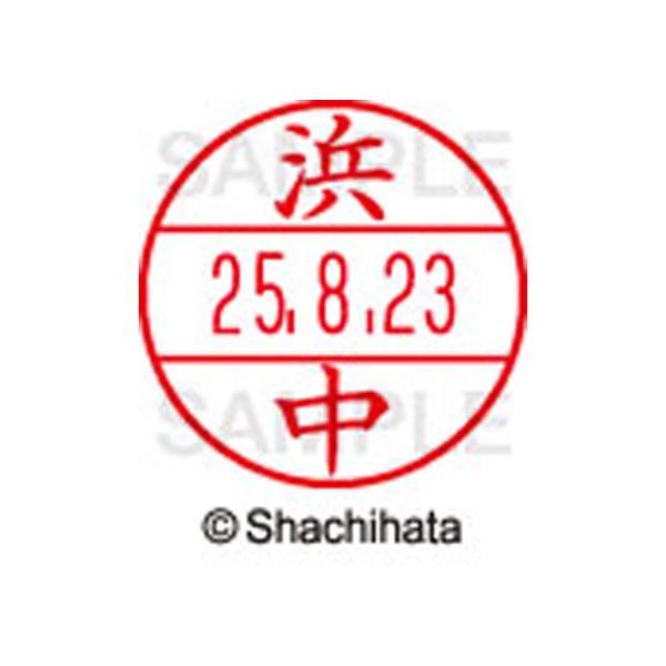 �y�����񂹁z�V���`�n�^ �f�[�^�[�l�[��EX12���}�X�^�[������ �l�� XGL-12M-1652 �n �f�[�^�[�l�[���d�w�P�Q�� �n�s ��� ������ �l�[���� �X�^���v