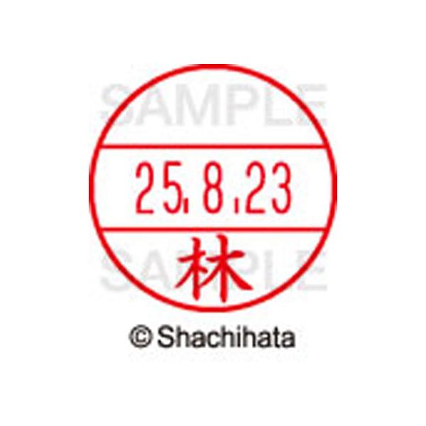 y񂹁zV`n^ f[^[l[EX12}X^[  XGL-12M-1681 n f[^[l[dwPQ ns   l[ X^v