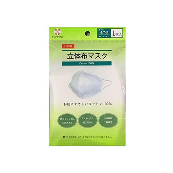 y񂹁zTfBJ ̕z}XN 1 }XN @ ̂Ǒ΍ fBJ