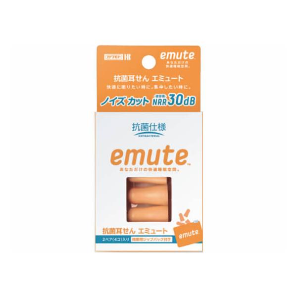 y񂹁z{Y Rێ emute 2g  C[}t Sی