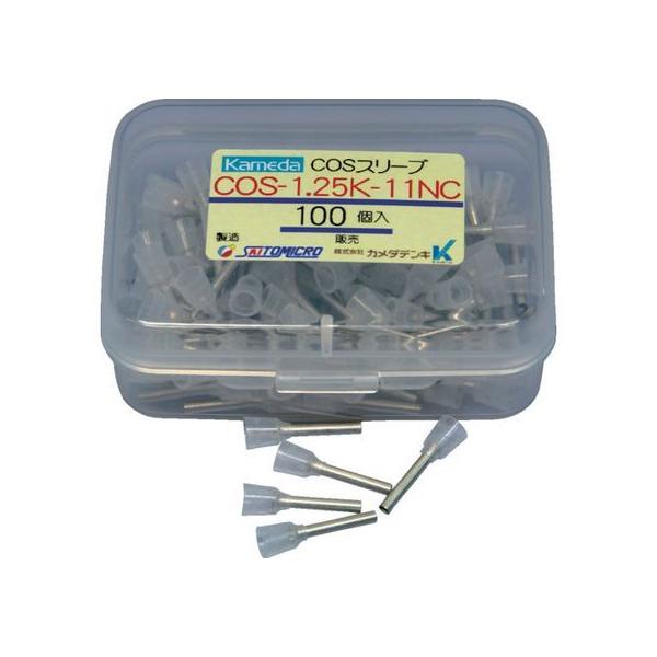 y񂹁zJ_ COSX[u COS-1.25K-11NC (100) COS-1.25K-11NC [q XvCX[q RlN^ dqi d