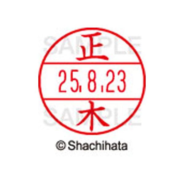 y񂹁zV`n^ f[^[l[EX12}X^[  XGL-12M-1809 } f[^[l[dwPQ }s   l[ X^v