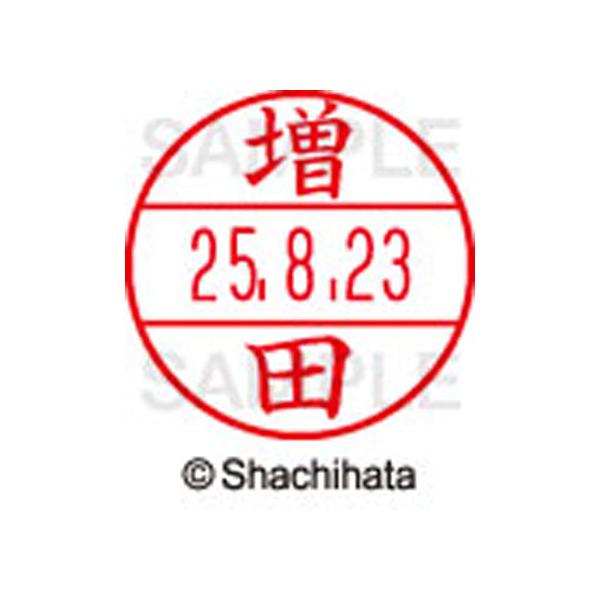 y񂹁zV`n^ f[^[l[EX12}X^[ c XGL-12M-1815 } f[^[l[dwPQ }s   l[ X^v