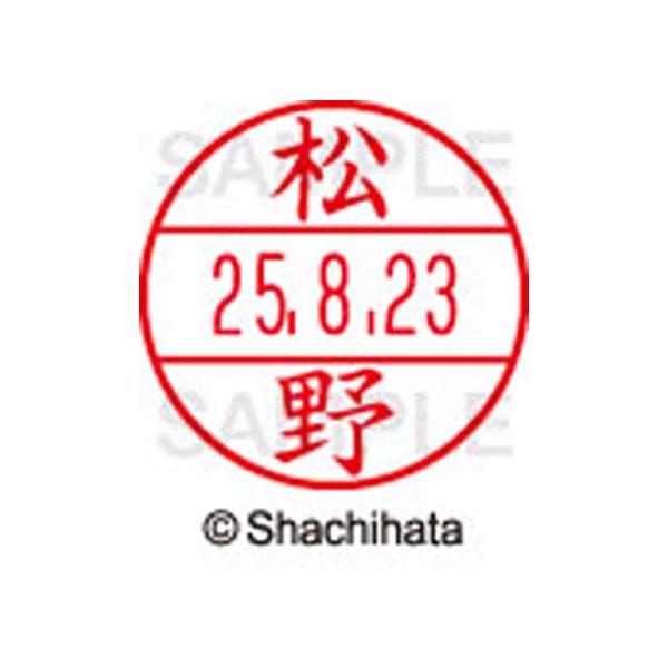 y񂹁zV`n^ f[^[l[EX12}X^[  XGL-12M-1832 } f[^[l[dwPQ }s   l[ X^v