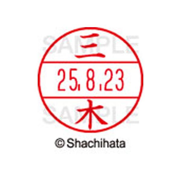 y񂹁zV`n^ f[^[l[EX12}X^[ O XGL-12M-1850 ~ f[^[l[dwPQ }s   l[ X^v