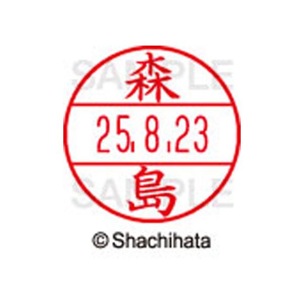 y񂹁zV`n^ f[^[l[EX12}X^[ X XGL-12M-1907  f[^[l[dwPQ }s   l[ X^v