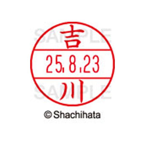 y񂹁zV`n^ f[^[l[EX12}X^[ g XGL-12M-1972  f[^[l[dwPQ s   l[ X^v