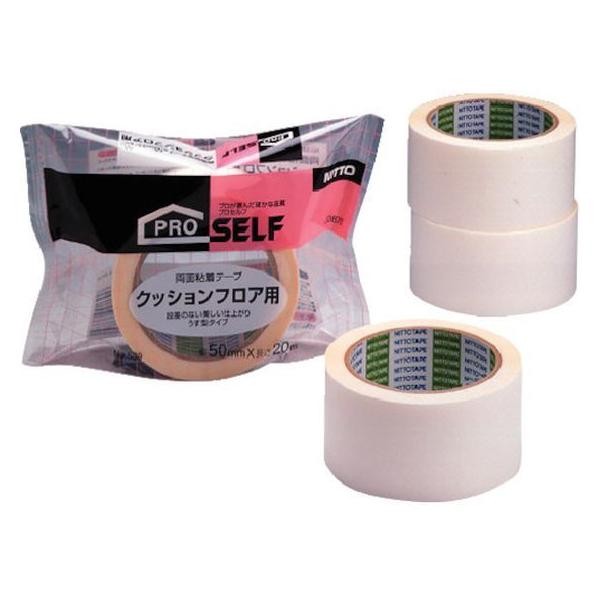 y񂹁zjgY tApT50 J0870 ʗʃe[v ʃe[v Se[v 