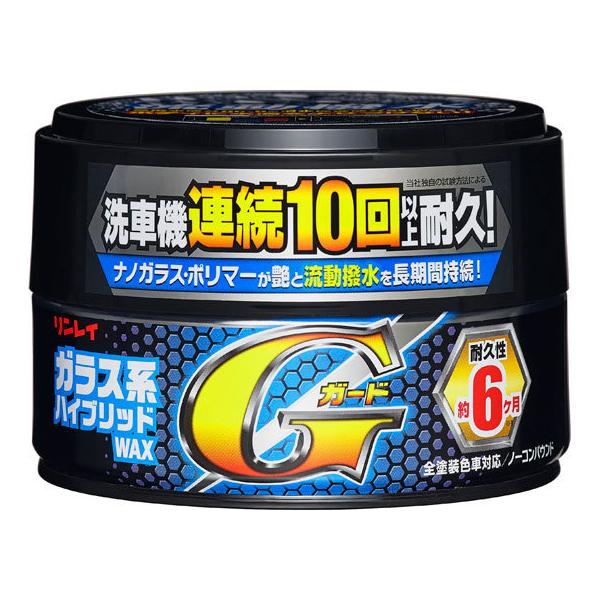 y񂹁zC GK[h Ō` 339017