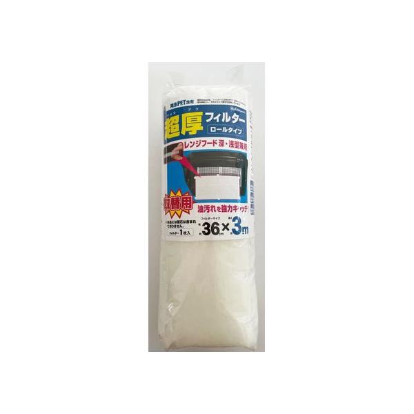 他サイト： 【お取り寄せ】新北九州工業 超厚フィルター取替用 1枚入 SR114-1Mの商品画像