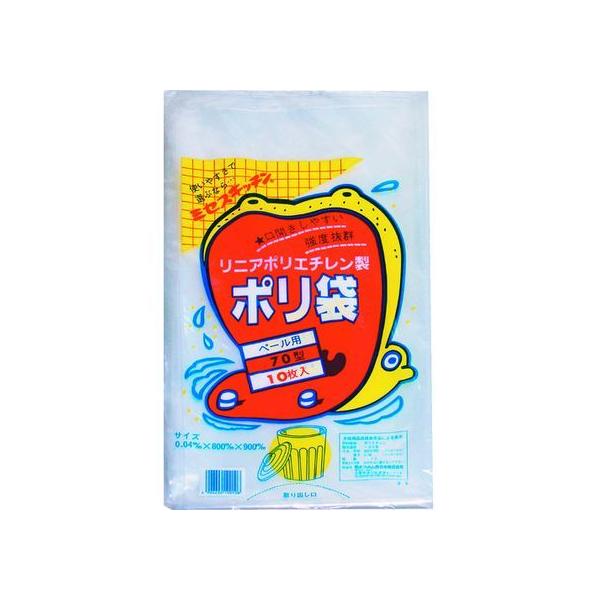 y񂹁zϐ 70^|  6 N-9750 ^Cv S~ S~ |