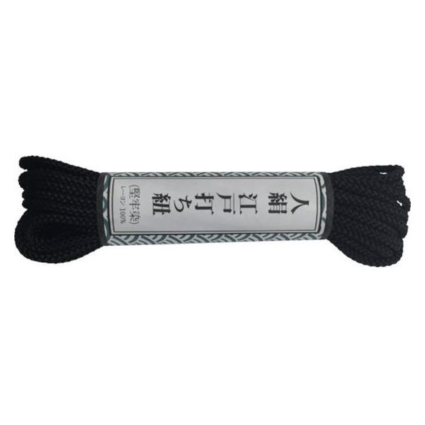 y񂹁z^JCN ]ˑłR ׊ 5.5m  AR-1024 ʕR ʂЂ בR [v 