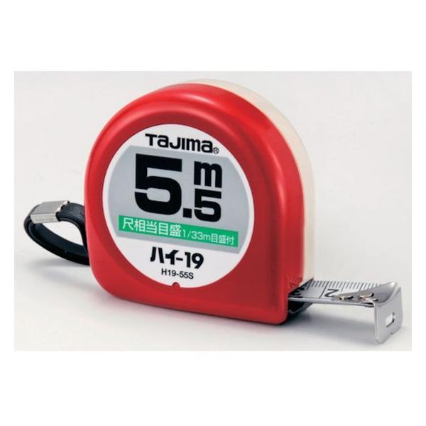 y񂹁z^W} nC-19 5.5m ڑڐt uX^[ H1955SBL RxbNX ʗpi Hpi Ɨpi H