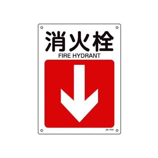 y񂹁zΏ\ tēW ΐ JA-414 300×225Gr SW XebJ[  S 