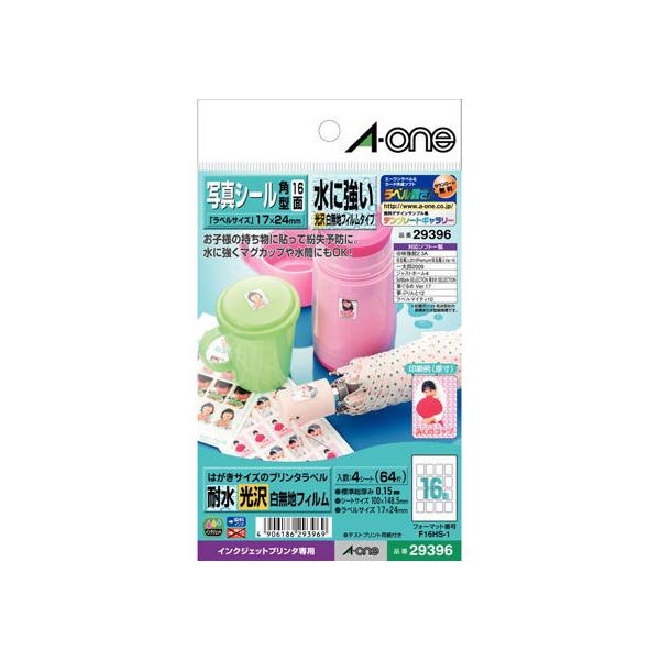 y񂹁zG[ ͂TCYx ϐ ʐ^V[ 16 4V[g 5 CNWFbgpxV[ Sxp