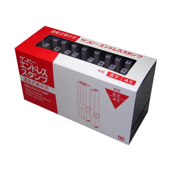 y񂹁zTr[ GhXX^v pZbg 4  EN-E4 pZbg GhXX^v rWlXX^v l[ X^v