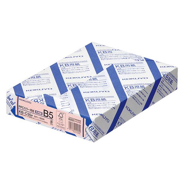 y񂹁zRN PPCJ[p p B5 500  5 KB-C35P ܂Ƃߔ Ɩp   P[X aTTCY sNn  J[Rs[p