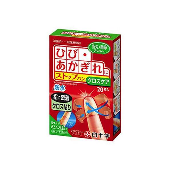 y񂹁z\ FC Xgbvo NXPA 20 LYoh PK  fBJ