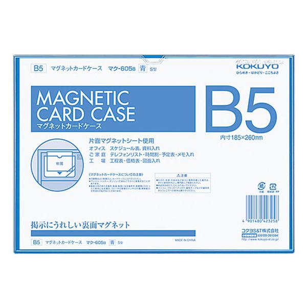 y񂹁zRN }OlbgJ[hP[X B5  5 }N-605B }OlbgJ[hP[X }Olbgt[ }Olbg f ݉ ono f