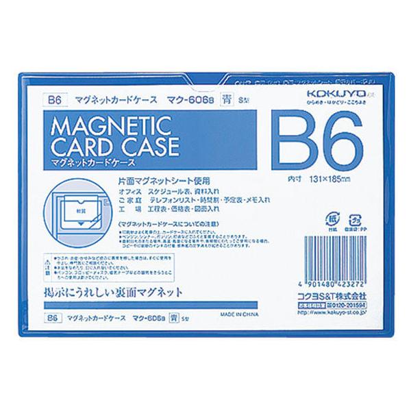 y񂹁zRN }OlbgJ[hP[X B6  5 }N-606B }OlbgJ[hP[X }Olbgt[ }Olbg f ݉ ono f