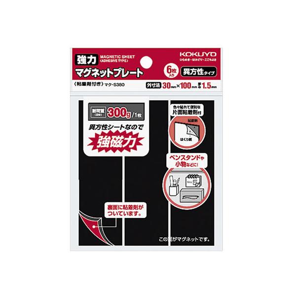 y񂹁zRN ̓}Olbgv[g ЖʔS 6 10pbN }N-S380 }OlbgV[g S^Cv }Olbg f ݉ ono f