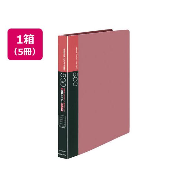 RN hz_[ ֎ A4c 30 sN 5 htH_[{ ֎RO^Cv htH_[ |XgJ[hz_[ t@C