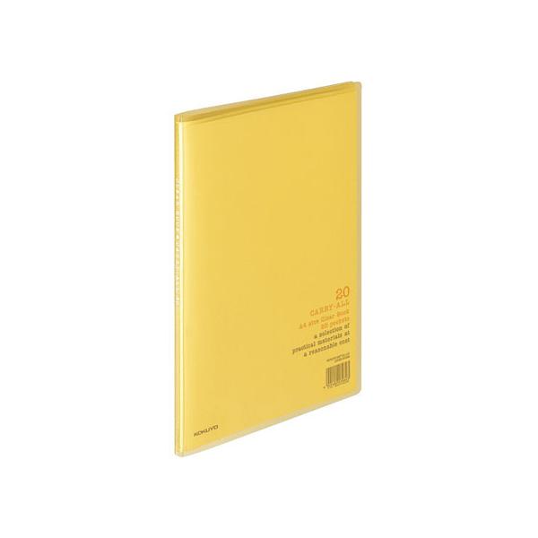 y񂹁zRN NAt@C L[I[ A4c |Pbg20  10 -1YR `S Œ莮N[t@C