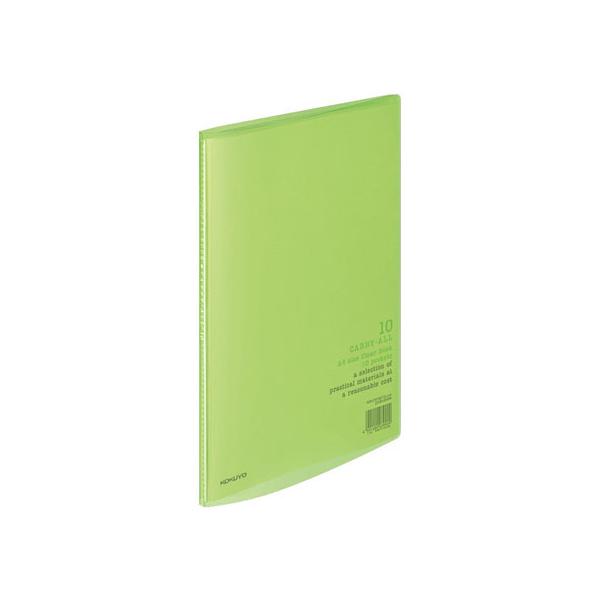 y񂹁zRN N[ubN L[I[ A4 10|Pbg  10 -2LG `S Œ莮N[t@C