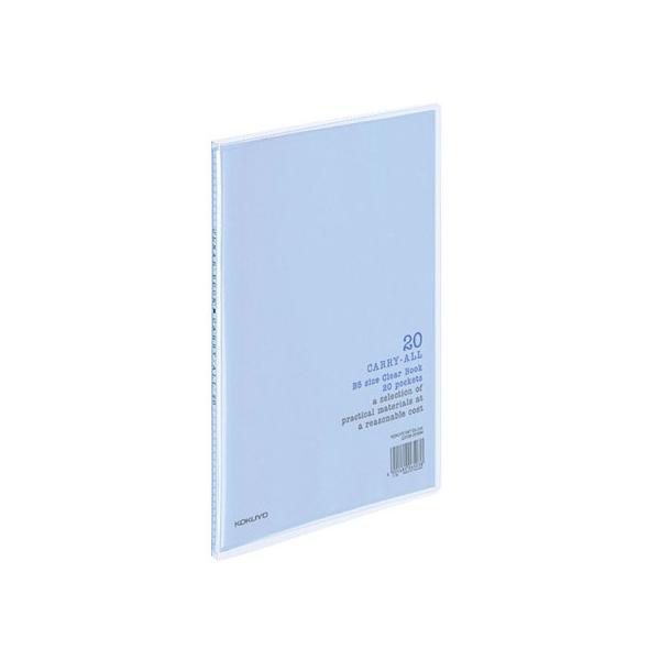 y񂹁zRN N[ubN L[I[ B5 20|Pbg u[ 10 -5B Œ莮N[t@C