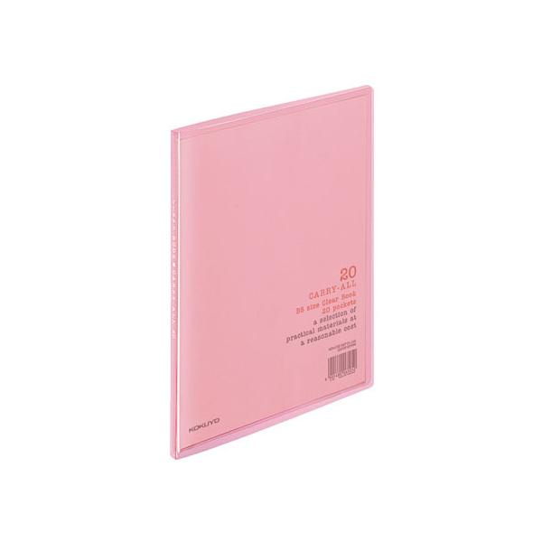 y񂹁zRN N[ubN L[I[ B5 20|Pbg sN 10 -5P Œ莮N[t@C