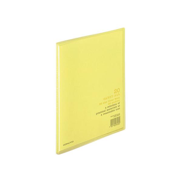 y񂹁zRN N[ubN L[I[ B5 20|Pbg  10 -5Y Œ莮N[t@C