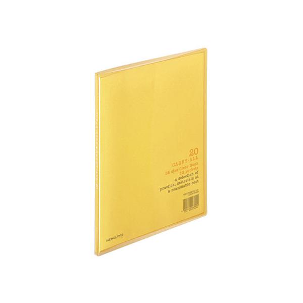 y񂹁zRN N[ubN L[I[ B5 20|Pbg  10 -5YR Œ莮N[t@C