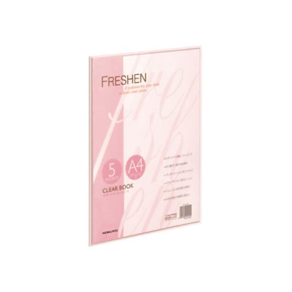 y񂹁zRN NAt@C tbVF A4 5|Pbg sN 5 -S10P `S Œ莮N[t@C