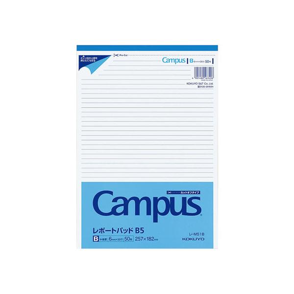 y񂹁zRN |[g JbgIt^Cv B5 Br 50 5 -M51B ar rU aTTCY |[gp m[g