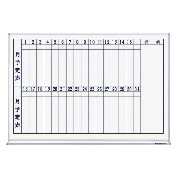 y񂹁zRN zCg{[h z[[ \ ^e 610×898mm Ǌ|zCg{[h ono f