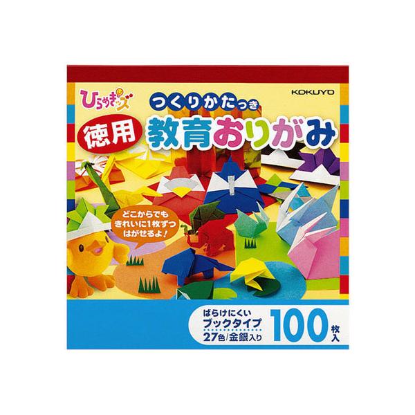 RN p肪݃ubN^Cv 100 GY-YAD100 ܂莆 } H  w