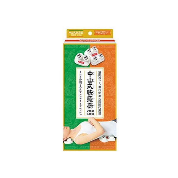 y񂹁zRY R 2E4Zbg e NObY pG