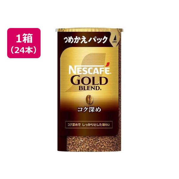 cocodecow_y966gw