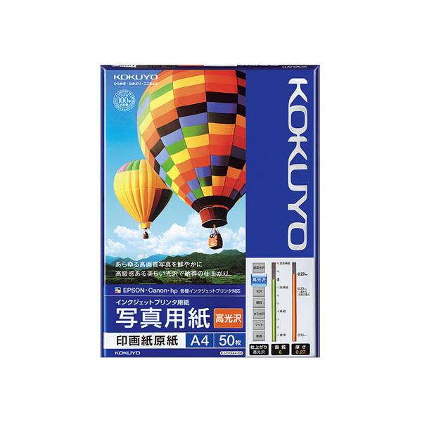 y񂹁zRN IJP 掆  A4 50 KJ-D12A4-50N `S CNWFbgp 