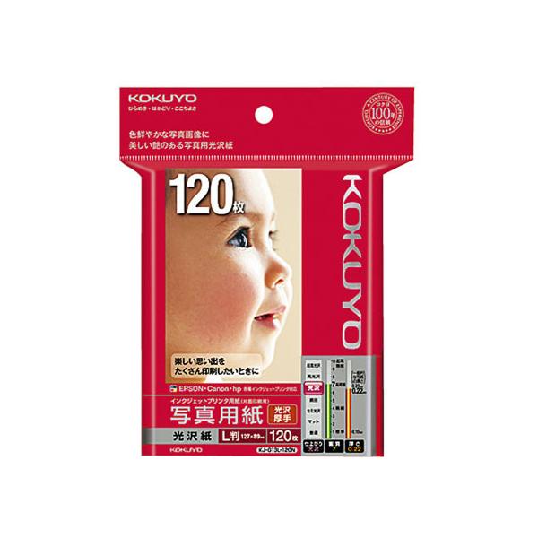 y񂹁zRN IJP ʐ^p  L 120 KJ-G13L-120N ʐ^TCY CNWFbgp 