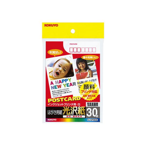 y񂹁zRN IJPp nKL  痿p 30 KJ-GP2630N nKLTCY CNWFbgp 
