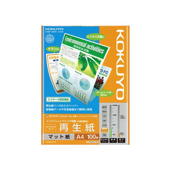 y񂹁zRN IJPp Đ A4 100 KJ-MS18A4-100 `S CNWFbgp }bg