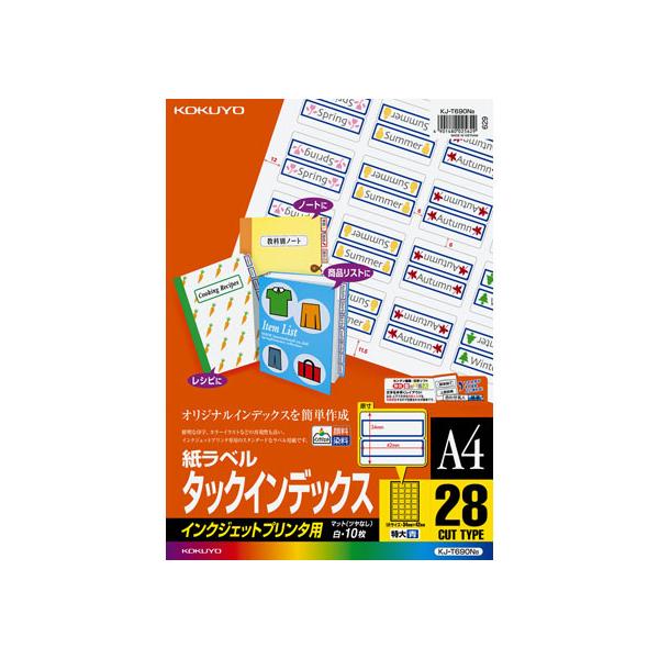 y񂹁zRN CNWFbg ^bNCfbNX 28  KJ-T690NB CNWFbgpxV[ Sxp